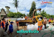 อธิบดี ทช.สั่งเจ้าหน้าที่เตรียมรับมือน้ำท่วมสุโขทัย