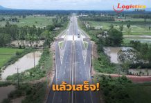 ทล.ปรับปรุงเส้น 212 สาย อ.บ้านแพง อ.ท่าอุเทน แล้วเสร็จ ยกระดับคมนาคมภาคอีสานสู่ลุ่มแม่น้ำโขง