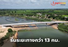 ทช.สร้างสะพานข้ามลำน้ำมูล เชื่อมบุรีรัมย์-สุรินทร์ ร่นระยะทางกว่า 13 กม.