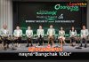 บางจากฯ เร่งเครื่องกลยุทธ์ “Bangchak 100x”ตั้งเป้าโตก้าวกระโดด ต่อยอด 4 แกนยุทธศาสตร์