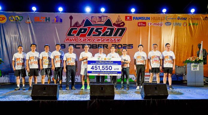 CPF จัดเดิน-วิ่งการกุศล “CP ISAN RUN FOR CHARITY 2025” สมทบทุนซื้อเครื่องมือแพทย์ ช่วย รพ.มทส.–รพ.เทพรัตน์ฯ