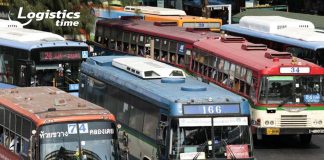 ขสมก.เข้าร่วมโครงการ“คนละครึ่งพลัส”ช่วยลดภาระค่าใช้จ่ายประชาชน