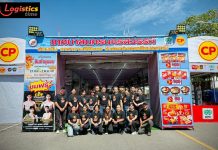 จ.นครสวรรค์ ร่วมกับ ซีพีเอฟ ร่วมส่งต่ออาหารคุณภาพ-ราคาพิเศษ ใน “คาราวานซีพีเอฟ ช่วยลดค่าครองชีพประชาชน”