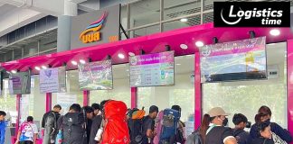 “บขส.”เตรียมพร้อมรถโดยสาร-พขร. อำนวยความสะดวก รองรับปชช.เดินทางช่วงฤดูหนาวปลอดภัยทุกเส้นทาง