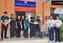 “อยู่เคียงข้างทุกวิกฤต” ซีพีเอฟ ลงพื้นที่อ่างทอง ส่งตรงความช่วยเหลือ เติมพลังใจ…ไม่ทิ้งกันในยามยาก