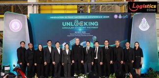 ปลัดฯ ณัฐพล ชูผลสำเร็จการพัฒนา “ต้นแบบแบตเตอรี่ EV จากการรีไซเคิล”