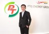 PTG โชว์ Q3 กำไร 211 ลบ.เพิ่มขึ้น 185% รับแรงหนุน Non-Oil โตต่อเนื่อง