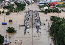 ขนส่งฯช่วยเหลือเจ้าของรถที่”ทะเบียน-ป้ายวงกลม-เล่ม”ชำรุดหรือสูญหายจากน้ำท่วมภาคใต้“ไม่ต้องใช้เล่มทะเบียนฉบับจริง”