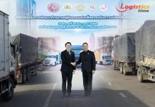ขนส่งฯจับมือกรมพัฒนาฯติวเข้มสิงห์รถบรรทุกไทย ยกระดับมาตรฐานขับขี่ปลอดภัย ป้อนตลาดโลจิสติกส์ แก้ปัญหาขาดแคลนแรงงาน