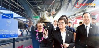 “มัลลิกา”เปิด“สถานีลพบุรี 2”รถไฟทางคู่ช่วงลพบุรี-ปากน้ำโพ ยกระดับโครงข่ายทางคู่สายเหนือ