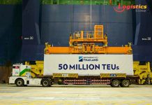 ฮัทชิสัน พอร์ทฯทุบสถิติตู้สินค้าผ่านท่าสะสม 50 ล้าน ทีอียู ลุยสร้างมาตรฐานใหม่อุตฯโลจิสติกส์
