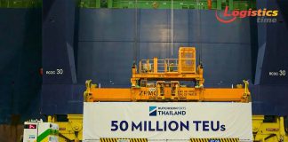 ฮัทชิสัน พอร์ทฯทุบสถิติตู้สินค้าผ่านท่าสะสม 50 ล้าน ทีอียู ลุยสร้างมาตรฐานใหม่อุตฯโลจิสติกส์