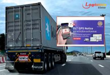“มัลลิกา”ชูแอปฯ DLT GPS Notice ระบบแจ้งเตือนอัตโนมัติ ครอบคลุม 15 สถานการณ์เสี่ยง