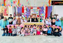 ‘CPF ผนึกกำลังชุมชน’ ส่งต่ออาหารคุณภาพ วันเด็กแห่งชาติ ปี 2569