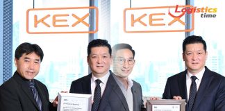 KEX ทำสถิติใหม่!ขนส่งเอกชนเจ้าเดียวในไทย ครองมาตรฐาน ISOครบทั้งระบบคุณภาพ-ความปลอดภัยข้อมูล