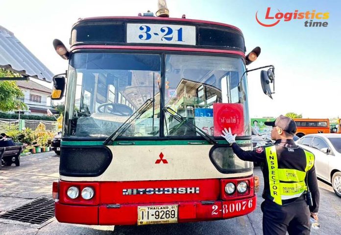 รถเมล์ควันดำ