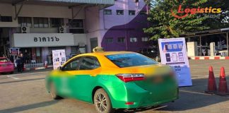 ขนส่งฯเร่งอำนวยความสะดวกผู้ขับรถแท็กซี่ ตรวจสภาพ-ชำระภาษีรถ แก้ปัญหารอคิวนาน