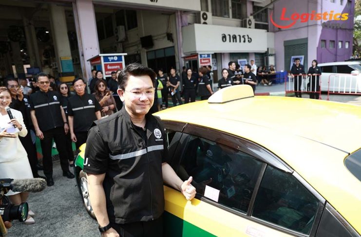 Kick off!ขนส่งฯยกระดับการให้บริการแท็กซี่สาธารณะ เปิดตัวระบบ”Taxi ดีพร้อม”ให้ผู้โดยสารเดินทางอุ่นใจ ตรวจสอบได้ทุกเส้นทาง