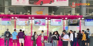 บขส.เปิดจองตั๋วล่วงหน้าเดินทางช่วงสงกรานต์ 69 เพิ่มความสะดวก ไม่ต้องลุ้นตั๋วเต็ม ได้เดินทางชัวร์