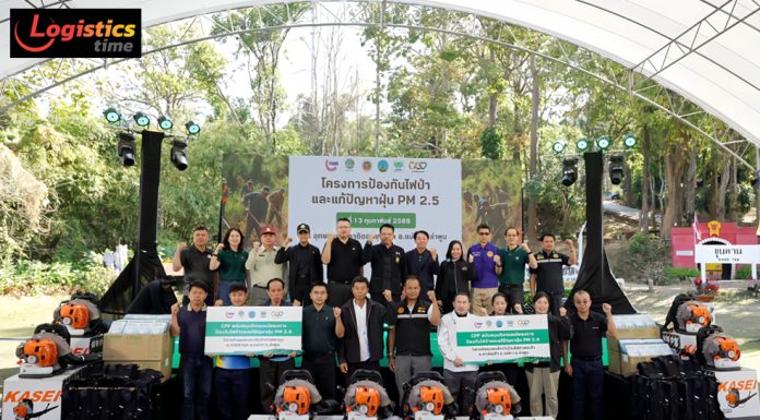 “ลำพูน” ผนึกความร่วมมือ ภาครัฐ–ชุมชน–ภาคเอกชน ป้องกันไฟป่า ต้นเหตุฝุ่น PM 2.5