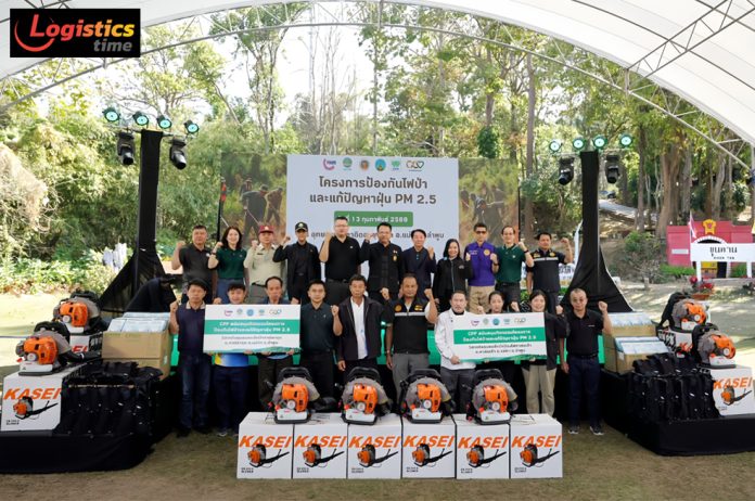 ป้องกันไฟป่า ลำพูน