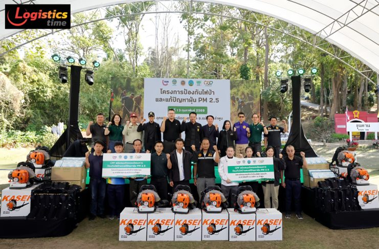 “ลำพูน” ผนึกความร่วมมือ ภาครัฐ–ชุมชน–ภาคเอกชน ป้องกันไฟป่า ต้นเหตุฝุ่น PM 2.5