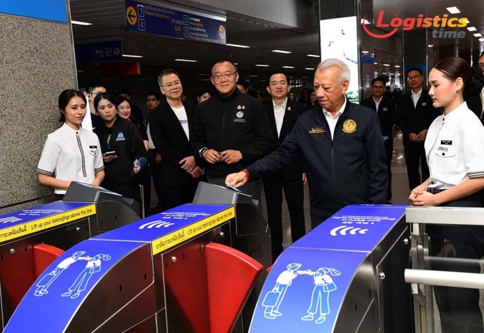 พิพัฒน์ ยกระดับการชำระค่าโดยสารบัตรมาตรฐาน EMV Contactless