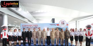 ครบรอบ 15 ปี รฟฟท. “พิพัฒน์” ชูวิสัยทัศน์ “สายสีแดง ยกระดับคุณภาพชีวิตชานเมือง” ด้วยมาตรฐานสากล ก้าวสู่อนาคตอย่างยั่งยืน