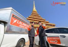 ลาลามูฟ บุก“ขอนแก่น”ศูนย์กลางเศรษฐกิจแห่งภาคอีสาน ชูวิสัยทัศน์หนุน SMEs ท้องถิ่นและยกระดับเศรษฐกิจภูมิภาค