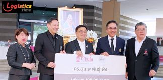“สุเทพ” รับมอบพระเกี้ยวองค์จำลอง ในโอกาสบริจาคเงินสนับสนุนสภากาชาดฯ