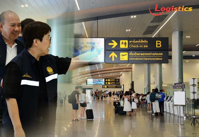 สนามบินกระบี่