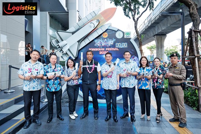 BKK CP Splash to Space