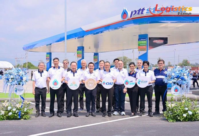 The Rest Village ศรีราชา