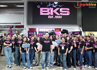 “บขส.”รีแบรนด์ใหม่“BKS”พร้อมพลิกโฉมการจองตั๋วครบจบในที่เดียวด้วยแอป“BKS E-Ticket”