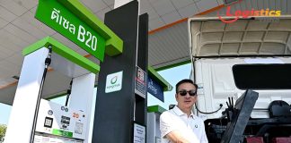 บางจากฯ เปิดขาย B20 รองรับภาคขนส่ง–เกษตร นำร่อง 2 สาขาบนถนนสายหลัก พร้อมขยาย 40 สาขาทั่วประเทศ