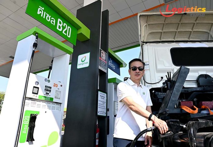 บางจาก เปิดขาย B20