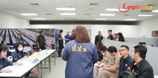 รฟท.ลยุตรวจสารเสพติดเชิงรุก พบ 2 ราย สั่งหยุดปฏิบัติหน้าที่ทันที