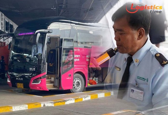 บขส.