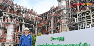 บางจากฯผลิต SAF เชิงพาณิชย์ครั้งแรกในไทย ก้าวสำคัญสู่ยุคพลังงานคาร์บอนต่ำแห่งอนาคต รองรับตลาดทั้งใน-เทศ