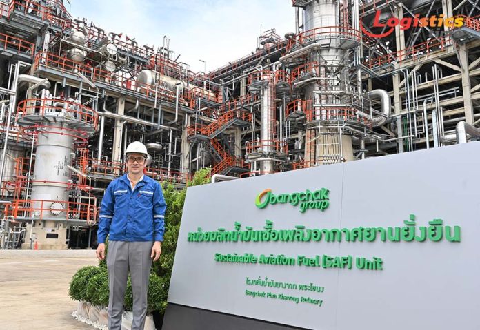 บางจาก ผลิตผลิต SAF เชิงพาณิชย์ครั้งแรกในไทย