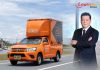 KEX ฉลอง 20 ปี เดินเกมทรานส์ฟอร์มครั้งใหญ่ สู่ผู้นำ End-to-End Smart Logistics Solution