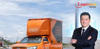 KEX ฉลอง 20 ปี เดินเกมทรานส์ฟอร์มครั้งใหญ่ สู่ผู้นำ End-to-End Smart Logistics Solution