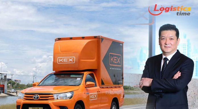 KEX ฉลอง 20 ปี เดินเกมทรานส์ฟอร์มครั้งใหญ่ สู่ผู้นำ End-to-End Smart Logistics Solution