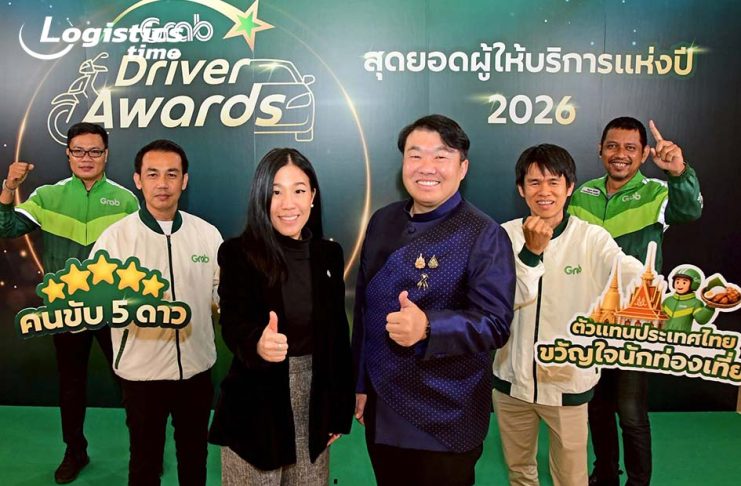 สิริพงศ์”เปิดงาน“Grab Driver Awards 2026”ชูสุดยอดไรเดอร์แห่งปี สร้างต้นแบบคนขับที่มีคุณภาพให้สังคม