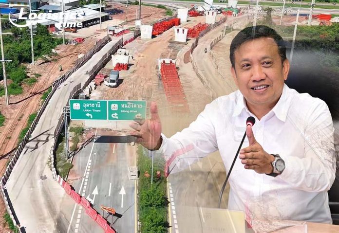 ทช.