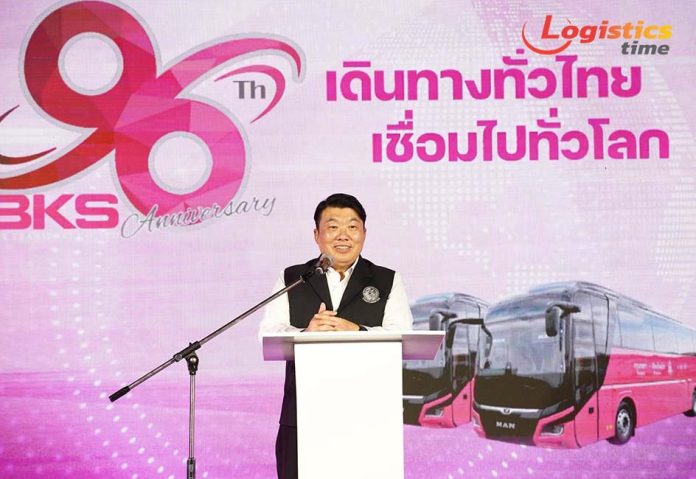 BKS ครบรอบ 96 ปี