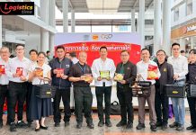 รพ.ลำปาง ผนึก CPF ชวนประชาชนร่วมกิจกรรม “ทุกการซื้อ คือพลังแห่งการให้” ระดมทุนปรับปรุงอาคารสิทธิเกษม