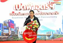 “ภัทรพงศ์”เปิดเส้นทางบิน อุดรธานี–สุวรรณภูมิ–โตเกียว ยกระดับศูนย์กลางการบินภูมิภาค