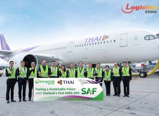 “บางจากฯ-บินไทย”ร่วมสรรค์สร้างน่านฟ้ายั่งยืน ให้บริการ HEFA-SPK SAF ผลิตในไทยเป็นครั้งแรกแก่เที่ยวบินการบินไทย