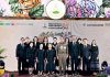 บางจากฯ ร่วมสนับสนุน “งานโครงการหลวง 57” ต่อเนื่องเป็นปีที่ 3 สร้างการรับรู้และเผยแพร่ผลสำเร็จสู่สาธารณชน
